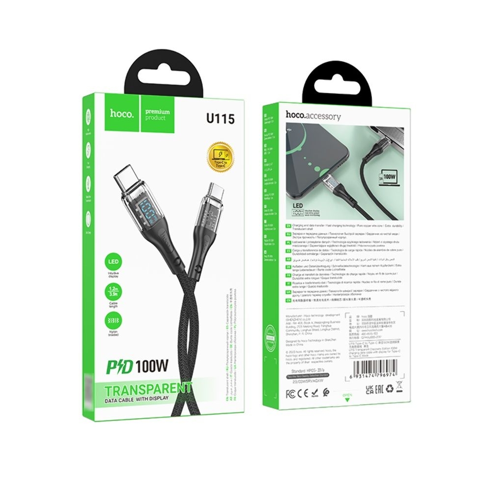 USB-кабель Hoco U115, Type-C на Type-C, Power Delivery (100 Вт), 120 см, с дисплеем, чорний