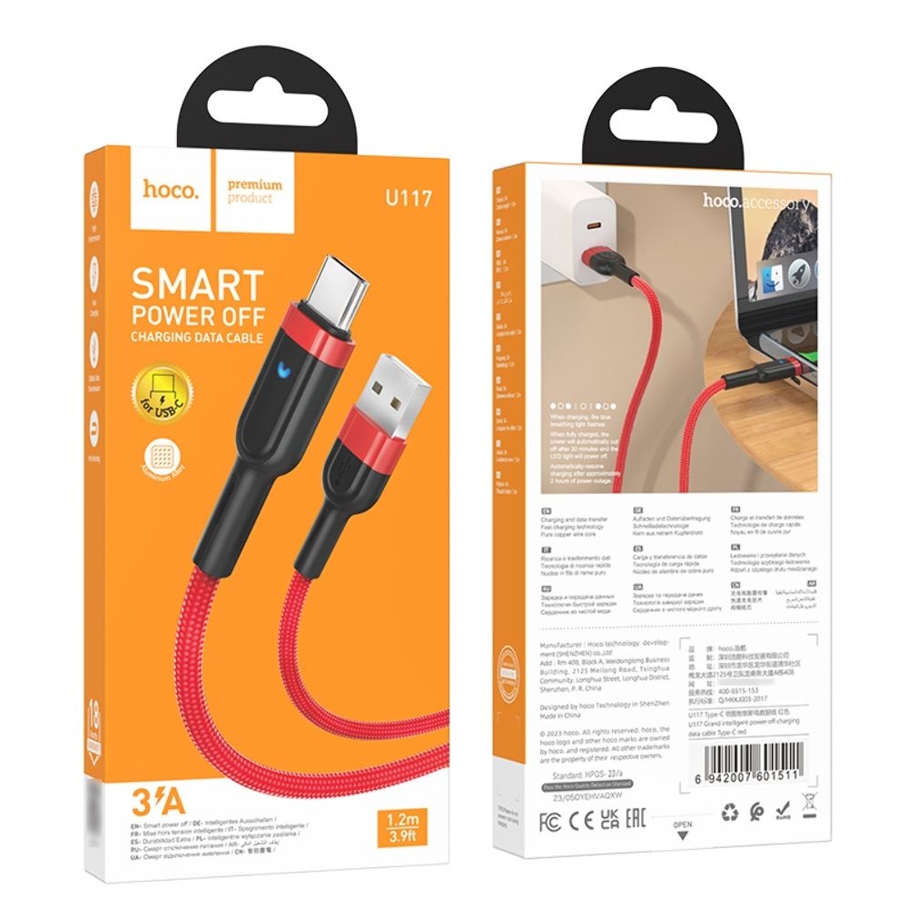 USB-кабель Hoco U117, USB на Type-C, 120 см, красный