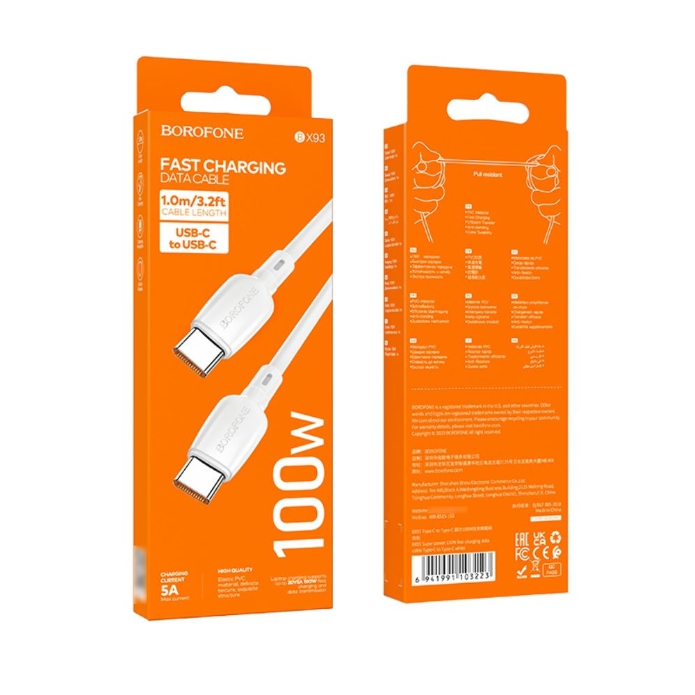 USB-кабель Borofone BX93, Type-C на Type-C, Power Delivery (100 Вт), 100 см, білий