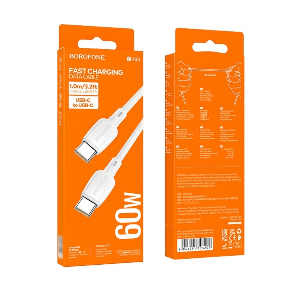USB-кабель Borofone BX93, Type-C на Type-C, Power Delivery (60 Вт), 100 см, білий