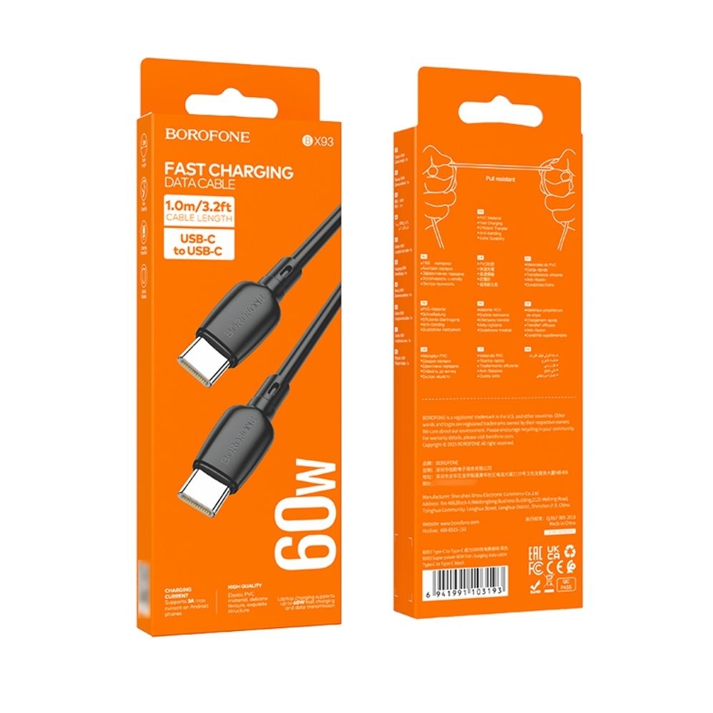 USB-кабель Borofone BX93, Type-C на Type-C, Power Delivery (60 Вт), 100 см, чорний