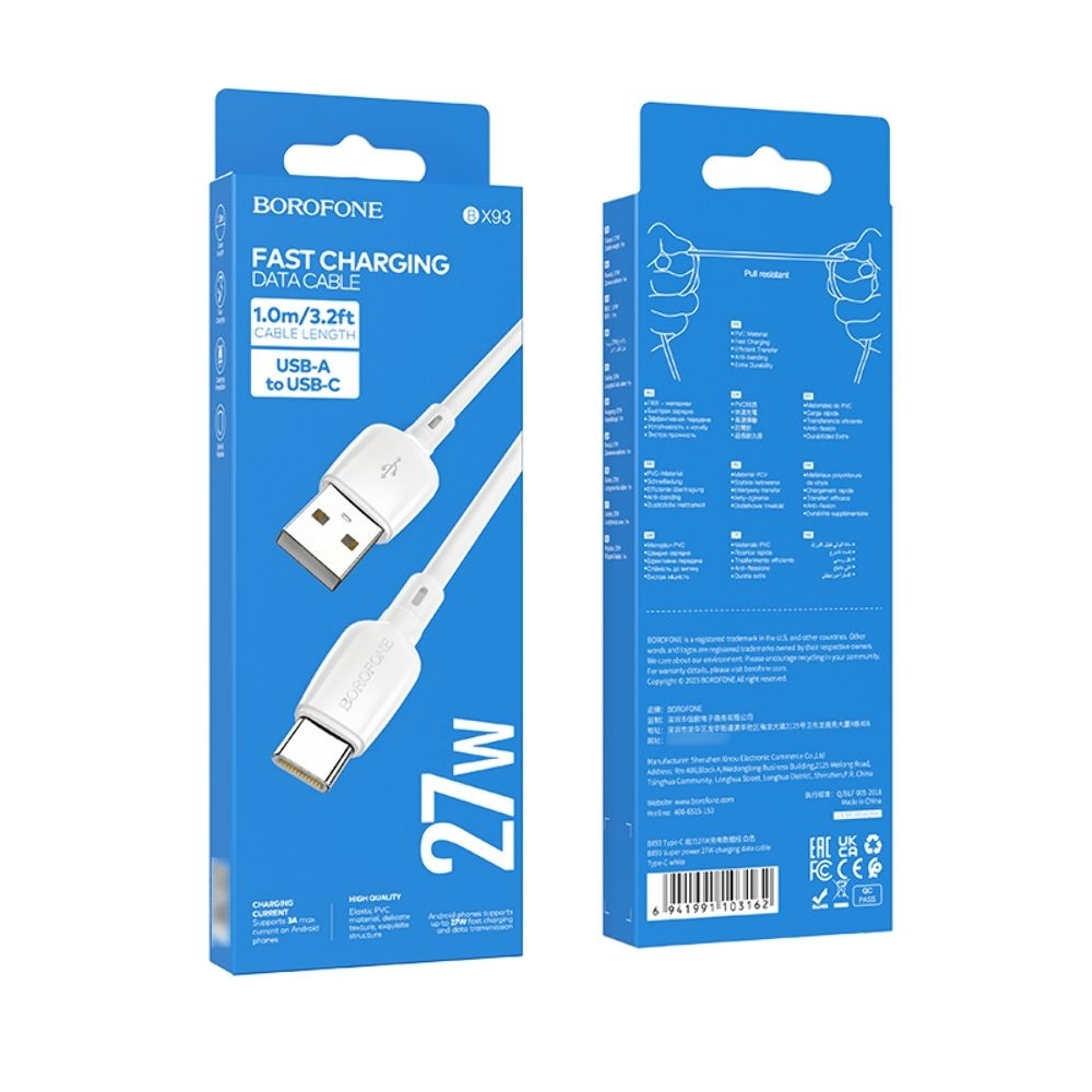 USB-кабель Borofone BX93, USB на Type-C, Power Delivery (27 Вт), білий