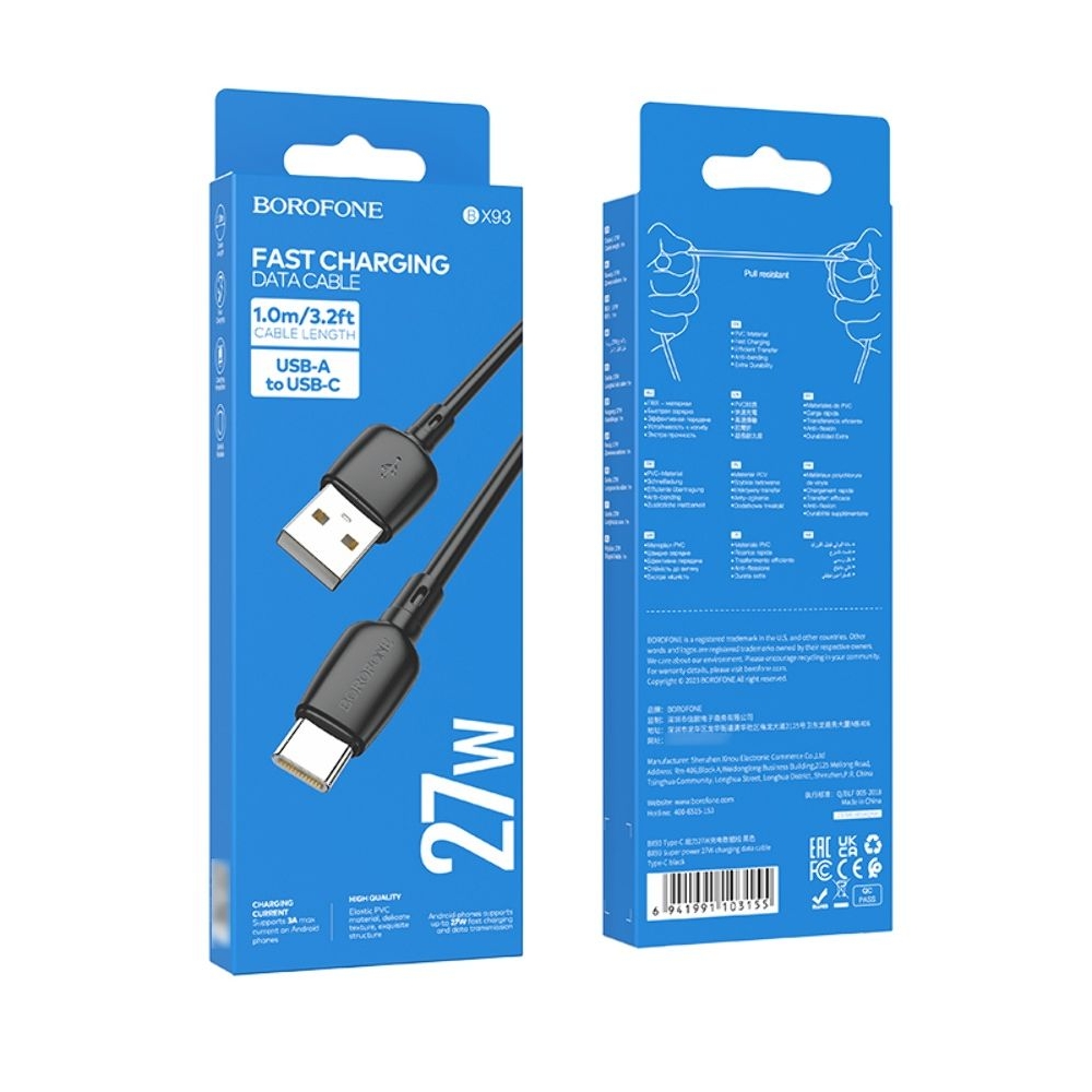 USB-кабель Borofone BX93, USB на Type-C, Power Delivery (27 Вт), чорний