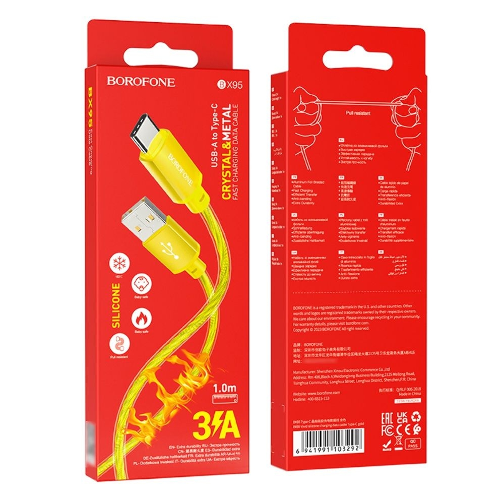 USB-кабель Borofone BX95, USB на Type-C, 100 см, золотистий
