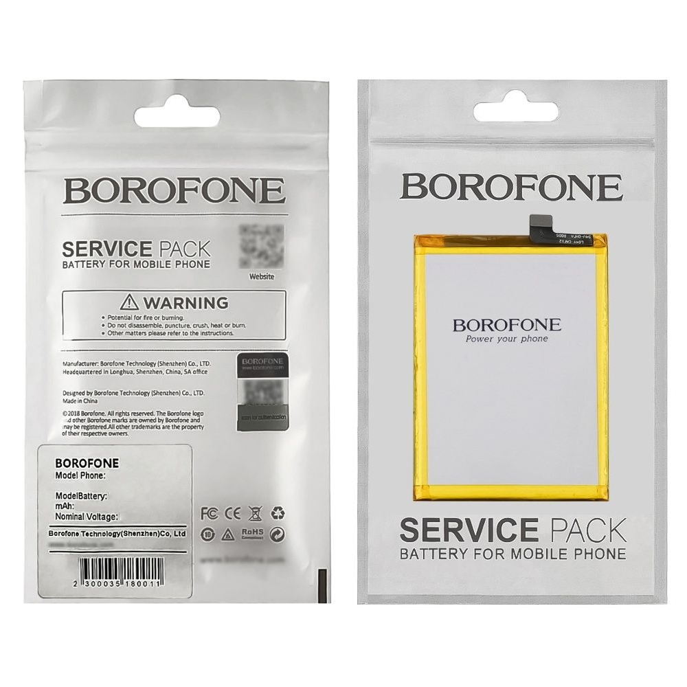 Акумулятор Vivo Y91C, Y91, Y93, Y93s, Y95, 1816, 1817, 1820, 1811, PD1818BF_EX, 1814, 1815, V1818A, V1818T, 1807, B-F3, Borofone | 3-12 міс. гарантії | АКБ, батарея, аккумулятор
