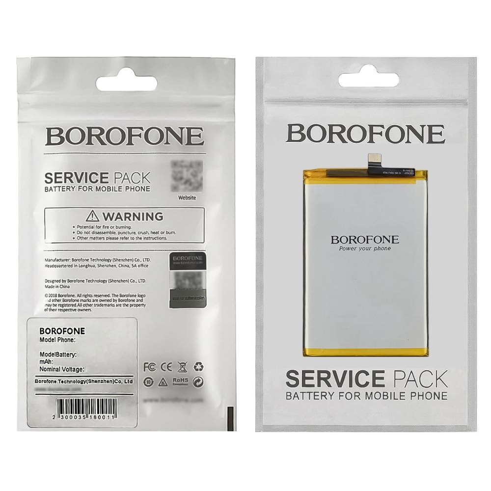Акумулятор Vivo Y20, Y30, V2029, V2029_PK, 1938, B-O5, Borofone | 3-12 міс. гарантії | АКБ, батарея, аккумулятор