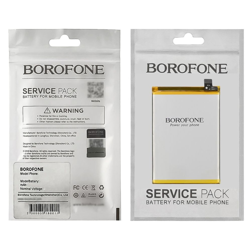 Акумулятор Vivo Y31, V2036, V2036_21, B-O8, B-08, Borofone | 3-12 міс. гарантії | АКБ, батарея, аккумулятор