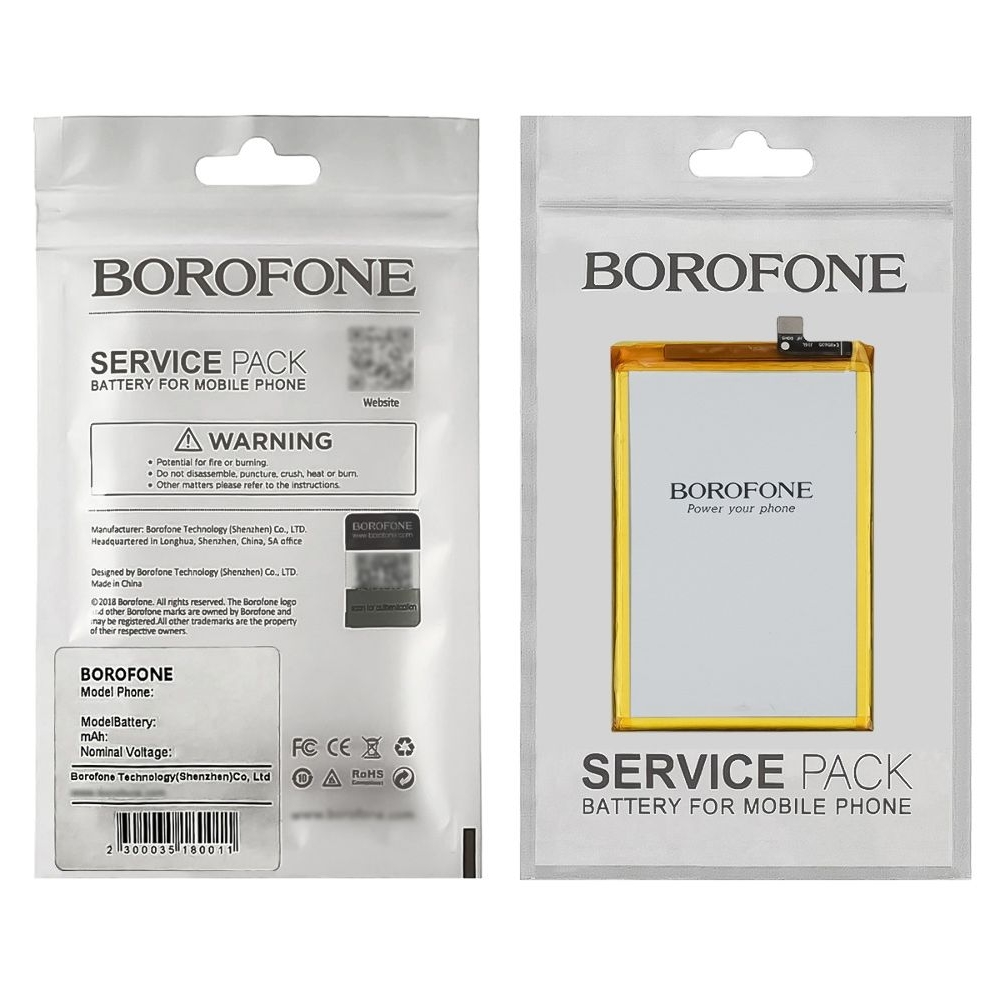 Акумулятор Vivo Y21, Y21s, Y33s, V2111, V2110, V2109, B-S1, Borofone | 3-12 міс. гарантії | АКБ, батарея, аккумулятор