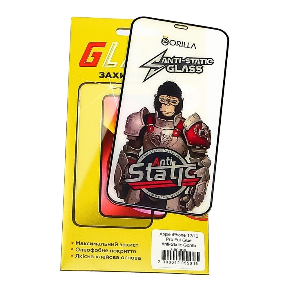 Захисне скло Apple iPhone 12, iPhone 12 Pro, чорне, 0.3 мм, Gorilla, Anti-Static, iNobi, Full Glue, клей на усій поверхні, сумісне з чохлом | Закаленное защитное стекло