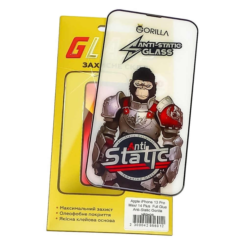 Захисне скло Apple iPhone 13 Pro Max, iPhone 14 Plus, чорне, 0.3 мм, Gorilla, Anti-Static, iNobi, Full Glue, клей на усій поверхні, сумісне з чохлом | Закаленное защитное стекло