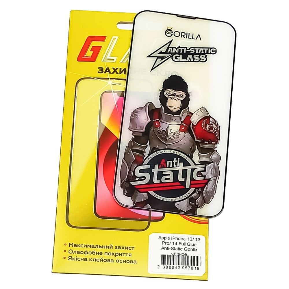 Захисне скло Apple iPhone 13, iPhone 13 Pro, iPhone 14, чорне, 0.3 мм, Gorilla, Anti-Static, iNobi, Full Glue, клей на усій поверхні, сумісне з чохлом | Закаленное защитное стекло