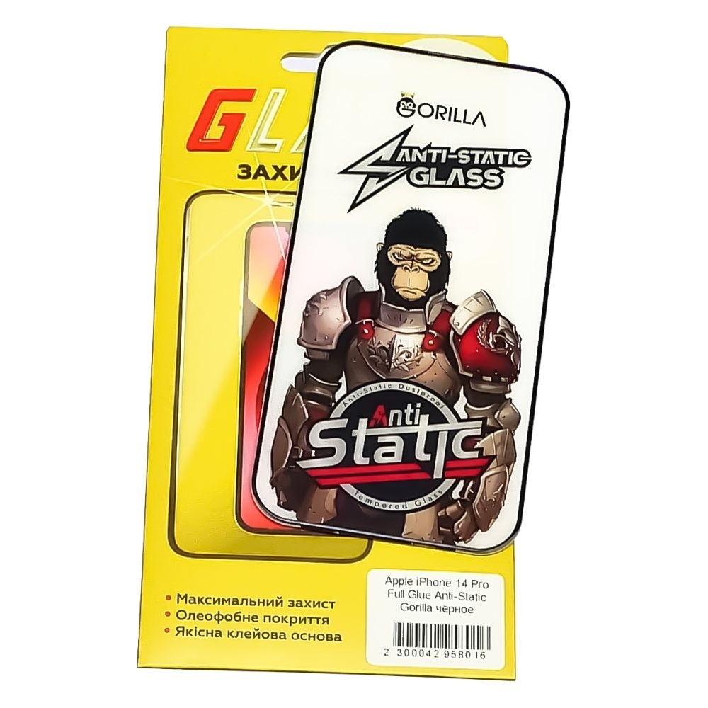 Захисне скло Apple iPhone 14 Pro, iPhone 14 Pro Max, чорне, 0.3 мм, Gorilla, Anti-Static, iNobi, Full Glue, клей на усій поверхні, сумісне з чохлом | Закаленное защитное стекло