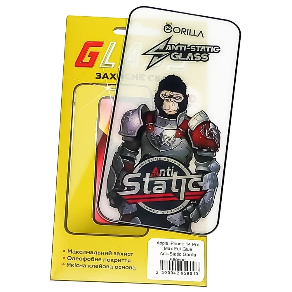 Захисне скло Apple iPhone 14 Pro Max, iPhone 15 Plus, чорне, 0.3 мм, Gorilla, Anti-Static, iNobi, Full Glue, клей на усій поверхні, сумісне з чохлом | Закаленное защитное стекло