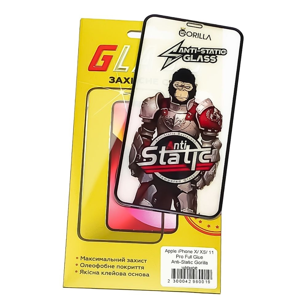 Захисне скло Apple iPhone 11 Pro, iPhone X, iPhone XS, чорне, 0.3 мм, Gorilla, Anti-Static, iNobi, Full Glue, клей на усій поверхні, сумісне з чохлом | Закаленное защитное стекло