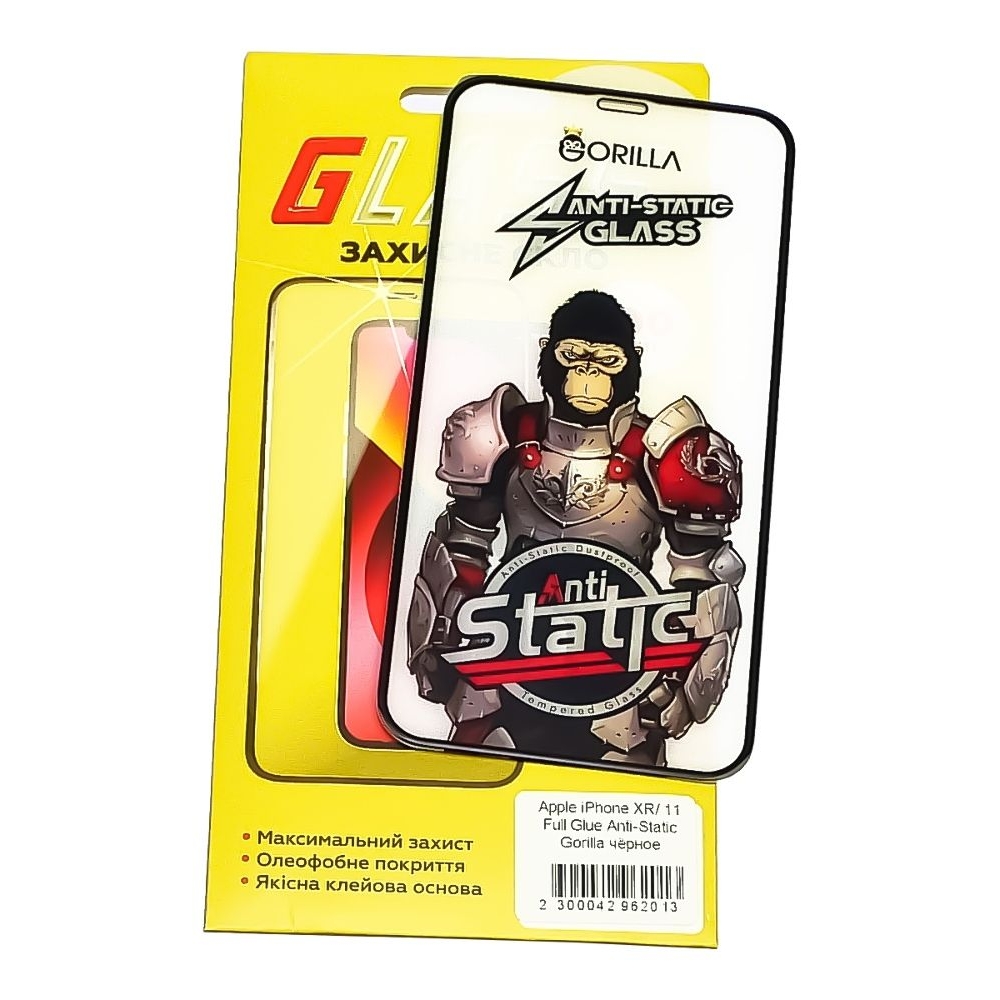 Захисне скло Apple iPhone 11, iPhone XR, чорне, 0.3 мм, Gorilla, Anti-Static, iNobi, Full Glue, клей на усій поверхні, сумісне з чохлом | Закаленное защитное стекло