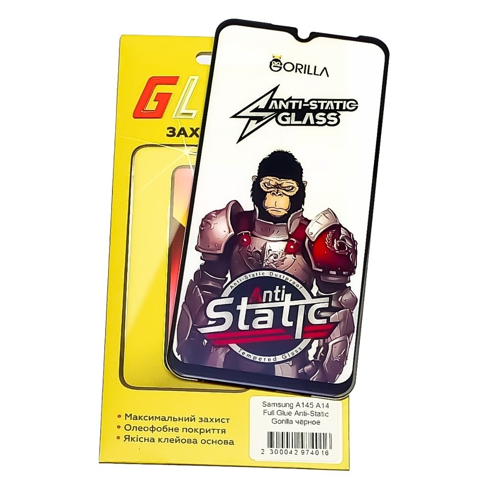 Захисне скло Samsung SM-A145 Galaxy A14, SM-A146 Galaxy A14 5G, чорне, 0.3 мм, Gorilla, Anti-Static, iNobi, Full Glue, клей на усій поверхні, сумісне з чохлом | Закаленное защитное стекло