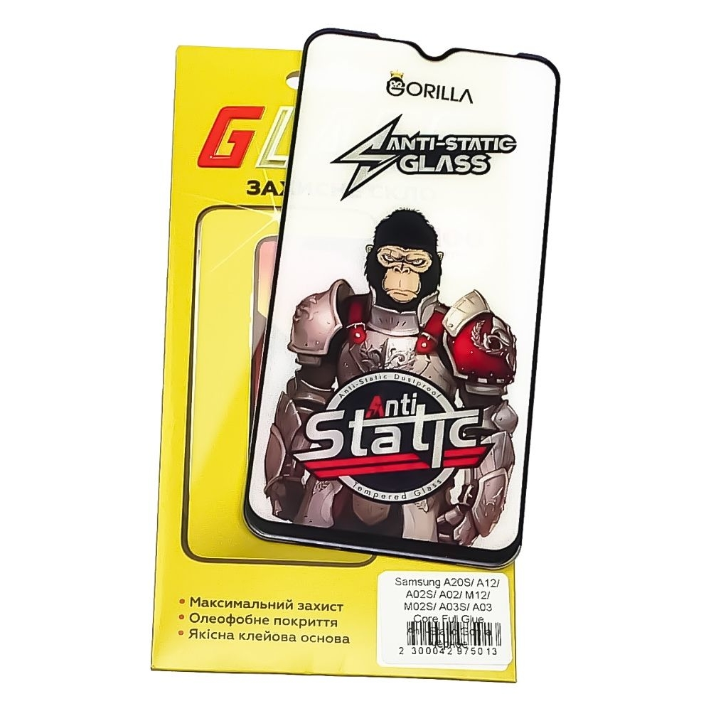 Захисне скло Samsung SM-A022 Galaxy A02, SM-A025 Galaxy A02s, SM-A032 Galaxy A03 Core, SM-A037 Galaxy A03s, SM-A125 Galaxy A12, SM-A207 Galaxy A20s, SM-A426 Galaxy A42 5G, SM-M025 Galaxy M02s, SM-M127 Galaxy M12, чорне, 0.3 мм, Gorilla, Anti-Static, iNobi, Full Glue, клей на усій поверхні, сумісне з чохлом | Закаленное защитное стекло