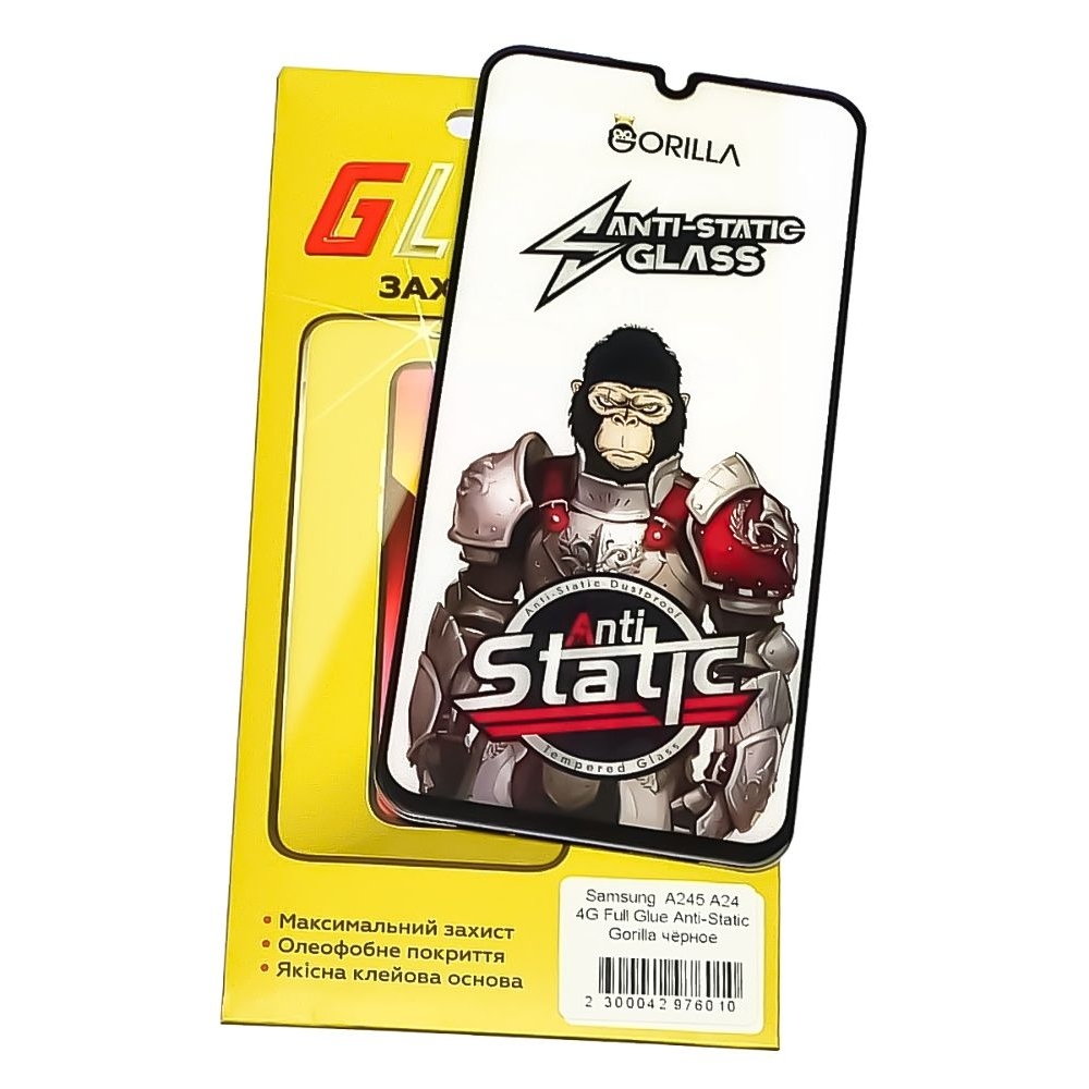 Захисне скло Samsung SM-A245 Galaxy A24, чорне, 0.3 мм, Gorilla, Anti-Static, iNobi, Full Glue, клей на усій поверхні, сумісне з чохлом | Закаленное защитное стекло
