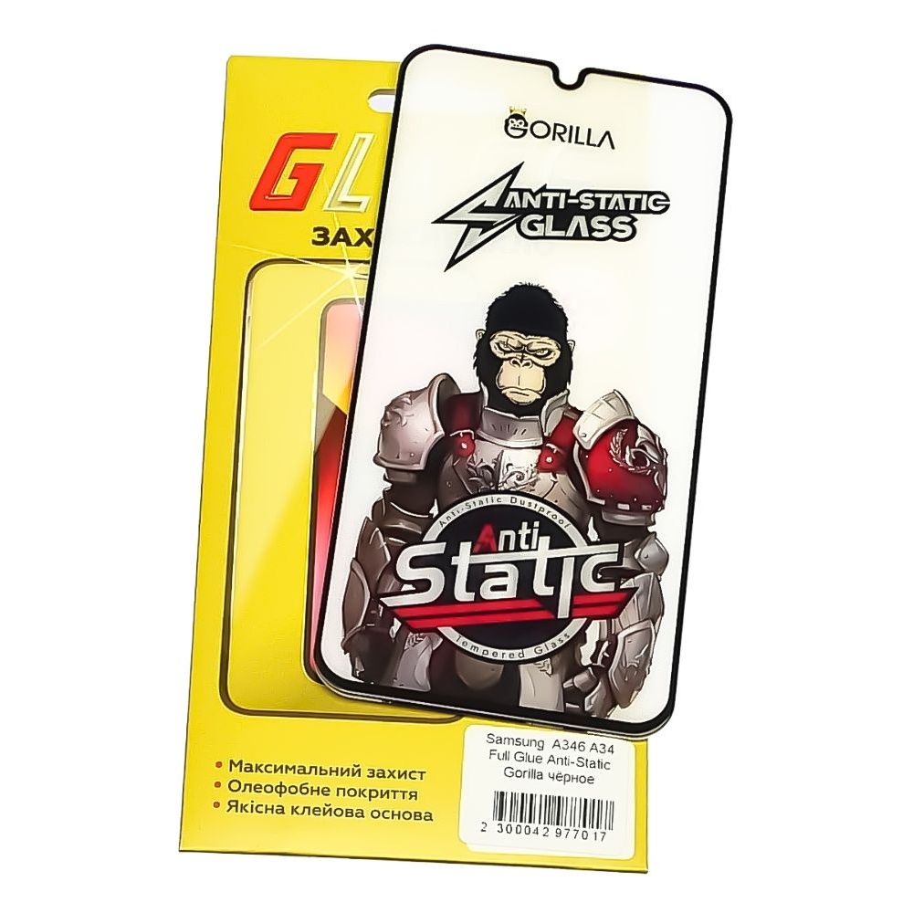 Захисне скло Samsung SM-A346 Galaxy A34, чорне, 0.3 мм, Gorilla, Anti-Static, iNobi, Full Glue, клей на усій поверхні, сумісне з чохлом | Закаленное защитное стекло