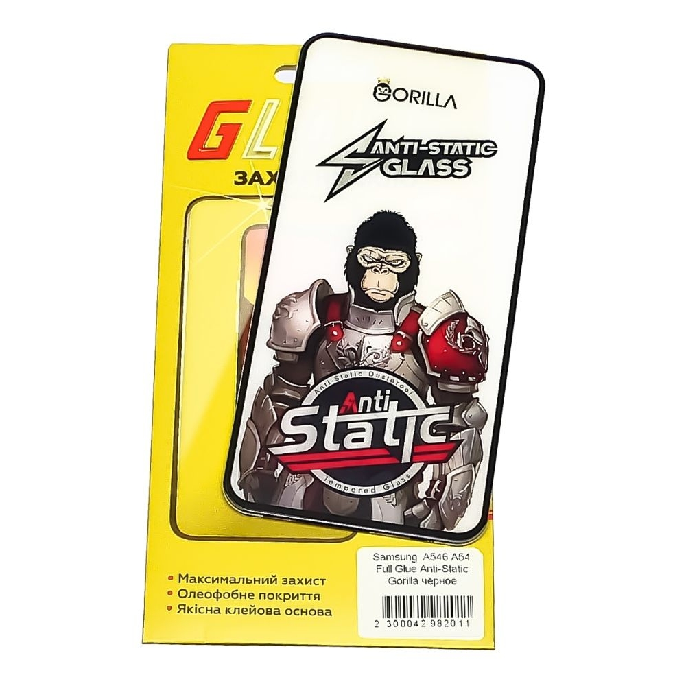 Захисне скло Samsung SM-A546 Galaxy A54, чорне, 0.3 мм, Gorilla, Anti-Static, iNobi, Full Glue, клей на усій поверхні, сумісне з чохлом | Закаленное защитное стекло