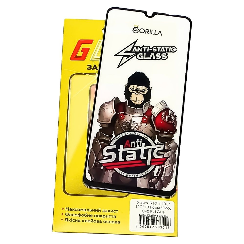 Захисне скло Xiaomi Poco C40, Redmi 10 Power, Redmi 10C, Redmi 12C, чорне, 0.3 мм, Gorilla, Anti-Static, iNobi, Full Glue, клей на усій поверхні, сумісне з чохлом | Закаленное защитное стекло