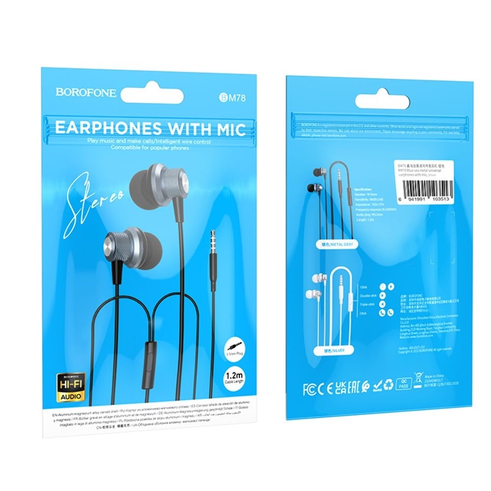 Наушники Borofone BM78, проводные, вакуумные, с микрофоном, Jack 3.5, серые