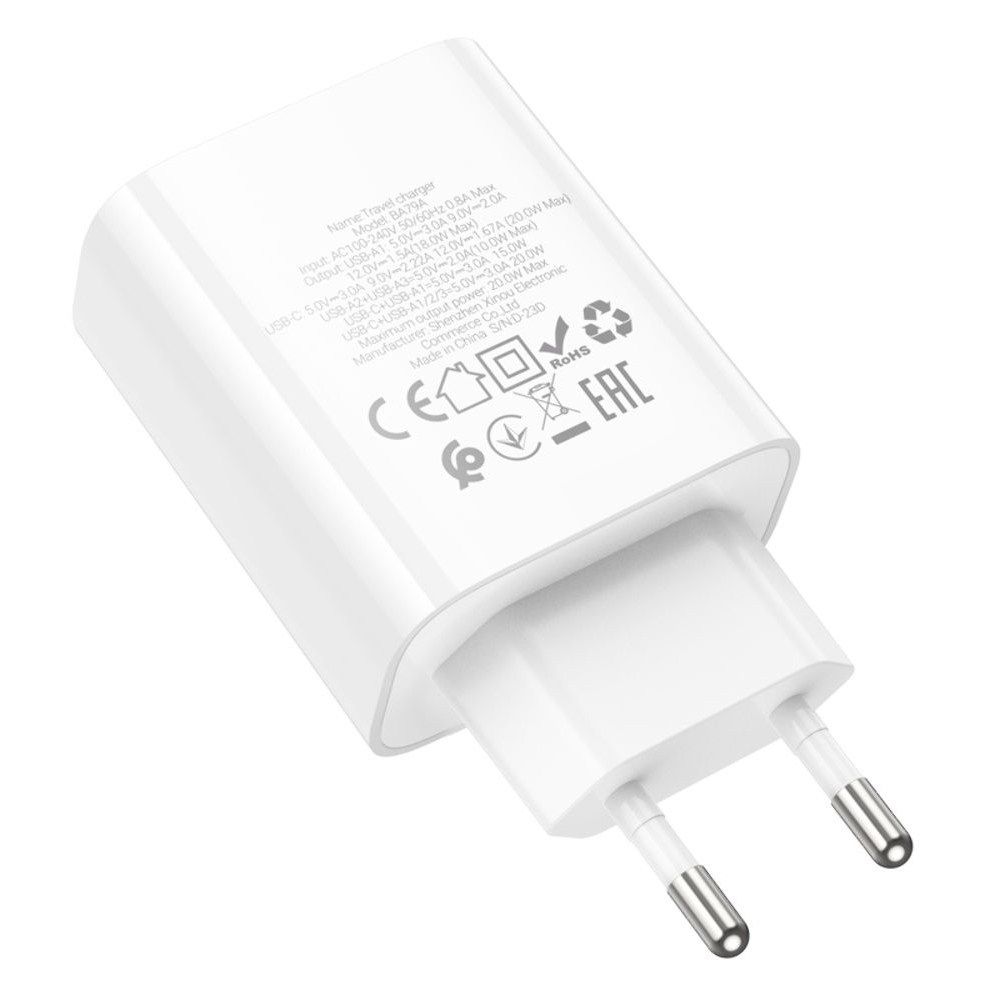 Сетевое зарядное устройство Borofone BA79A, 3 USB, 1 Type-C, белое