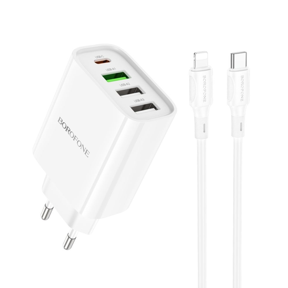 Сетевое зарядное устройство Borofone BA79A, 3 USB, 1 Type-C, белое, с кабелем Type-C на Lightning