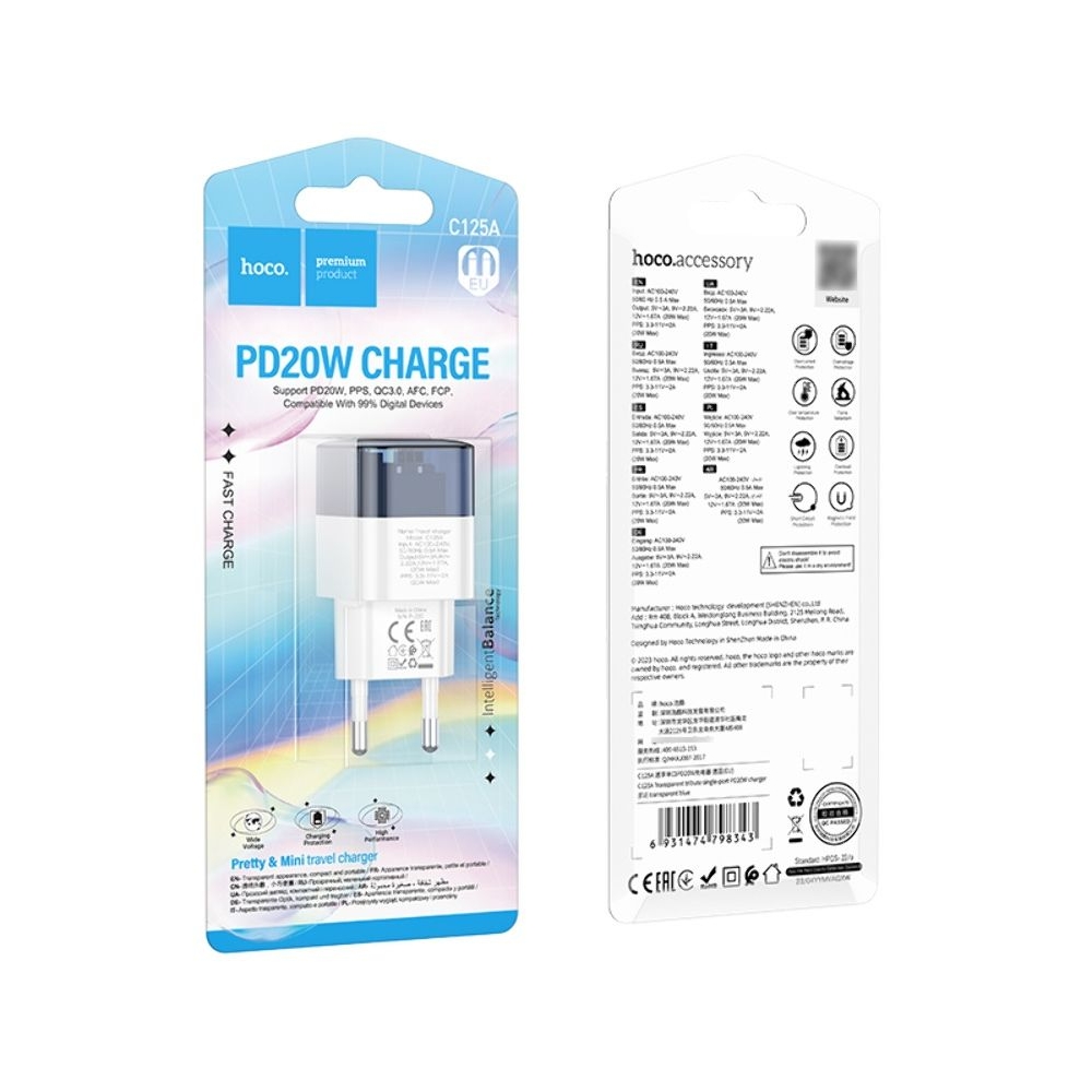 Сетевое зарядное устройство Hoco C125A, Type-C, синее