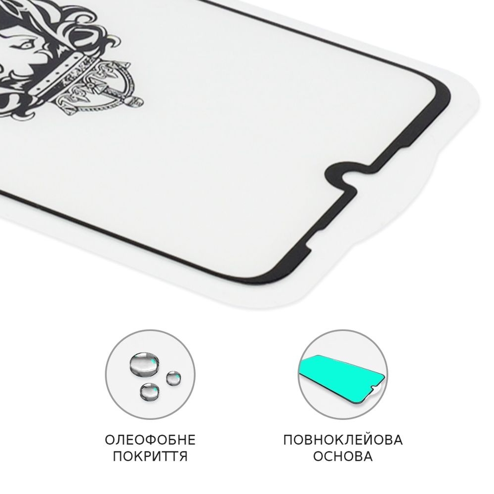 Захисне скло Xiaomi Poco X5 Pro, 22101320G, 22101320I, Redmi Note 12 Pro 5G, 22101316C, 22101316I, 23013RK75C, 22101316G, Redmi Note 12 Pro Plus, 22101316UCP, 22101316UG, чорне, Full Glue Lion, 0.3 мм, 2.5D, сумісне з чохлом | Закаленное защитное стекло