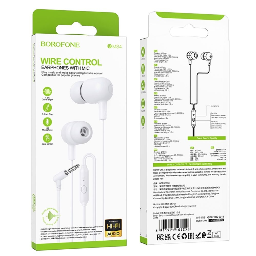 Наушники проводные вакуумные Borofone BM84, с микрофоном, Jack 3.5, белые