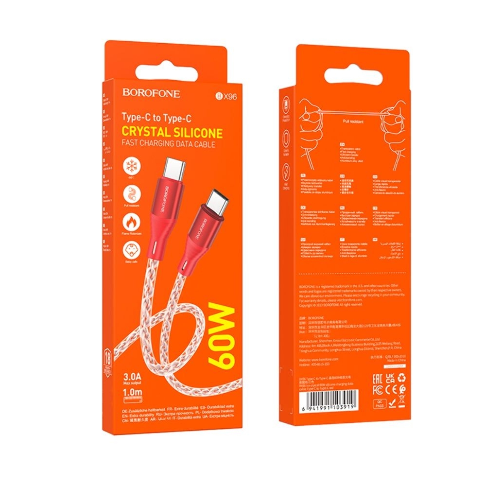USB-кабель Borofone BX96, Type-C на Type-C, Power Delivery (60 Вт), 100 см, красный