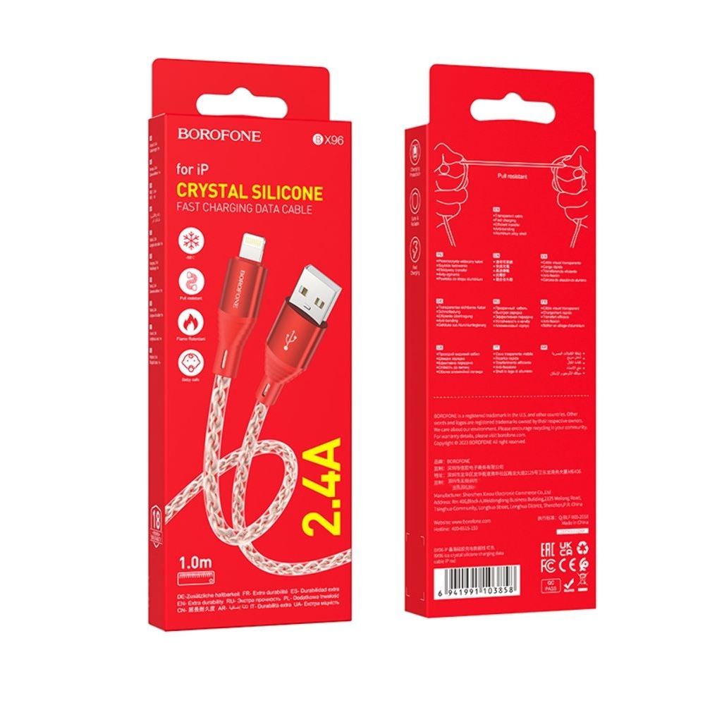USB-кабель Borofone BX96, USB на Lightning, 100 см, красный