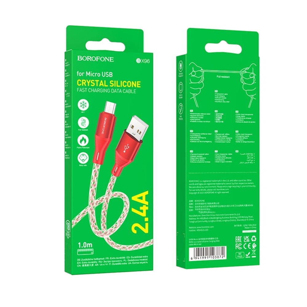 USB-кабель Borofone BX96, MicroUSB, 100 см, красный