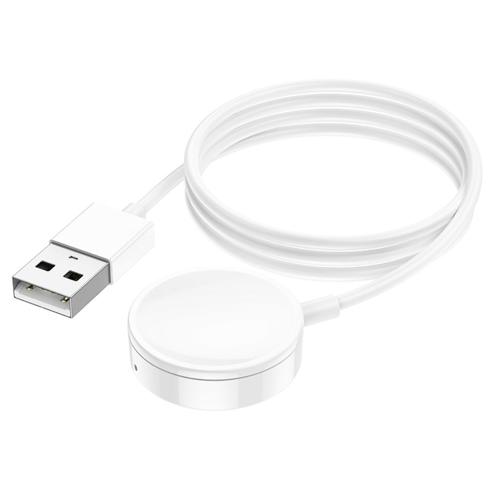 USB-кабель для смарт часов Borofone BD1, білий