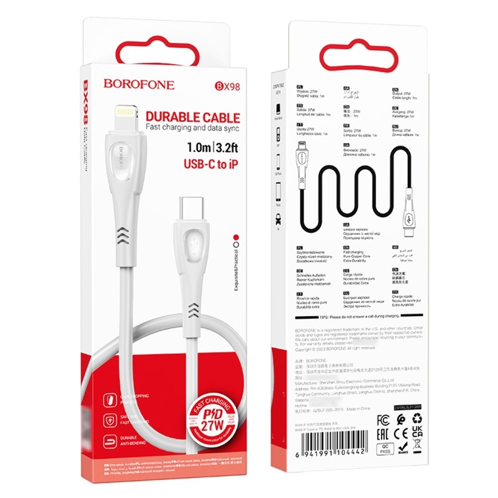 USB-кабель Borofone BX98, Type-C на Lightning, 27 Вт, 100 см, сірий