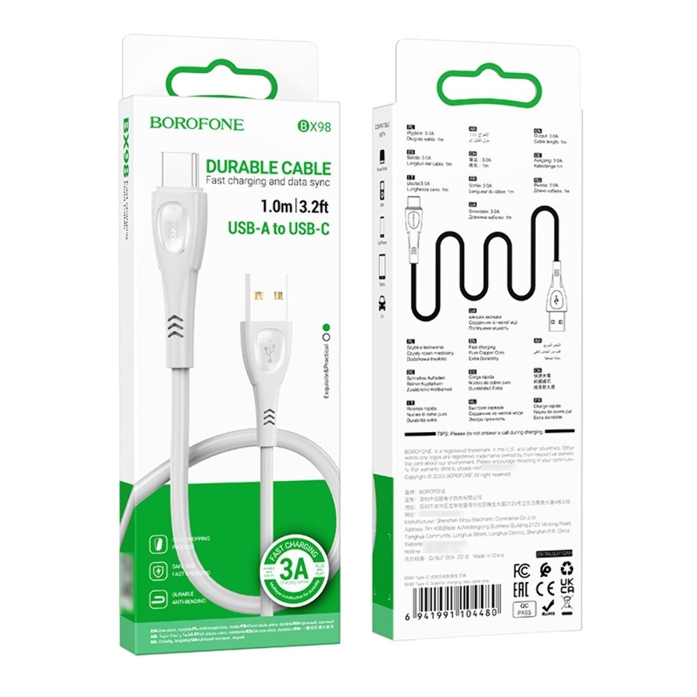 USB-кабель Borofone BX98, Type-C, 100 см, сірий