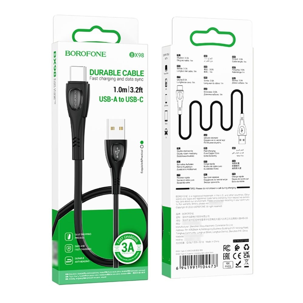 USB-кабель Borofone BX98, Type-C, 100 см, чорний