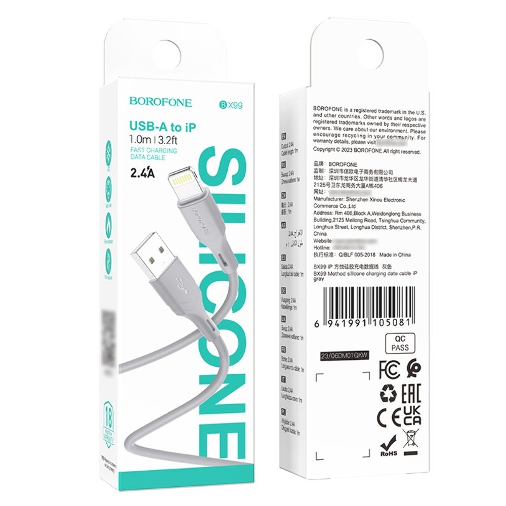 USB-кабель Borofone BX99, USB на Lightning, 100 см, сірий