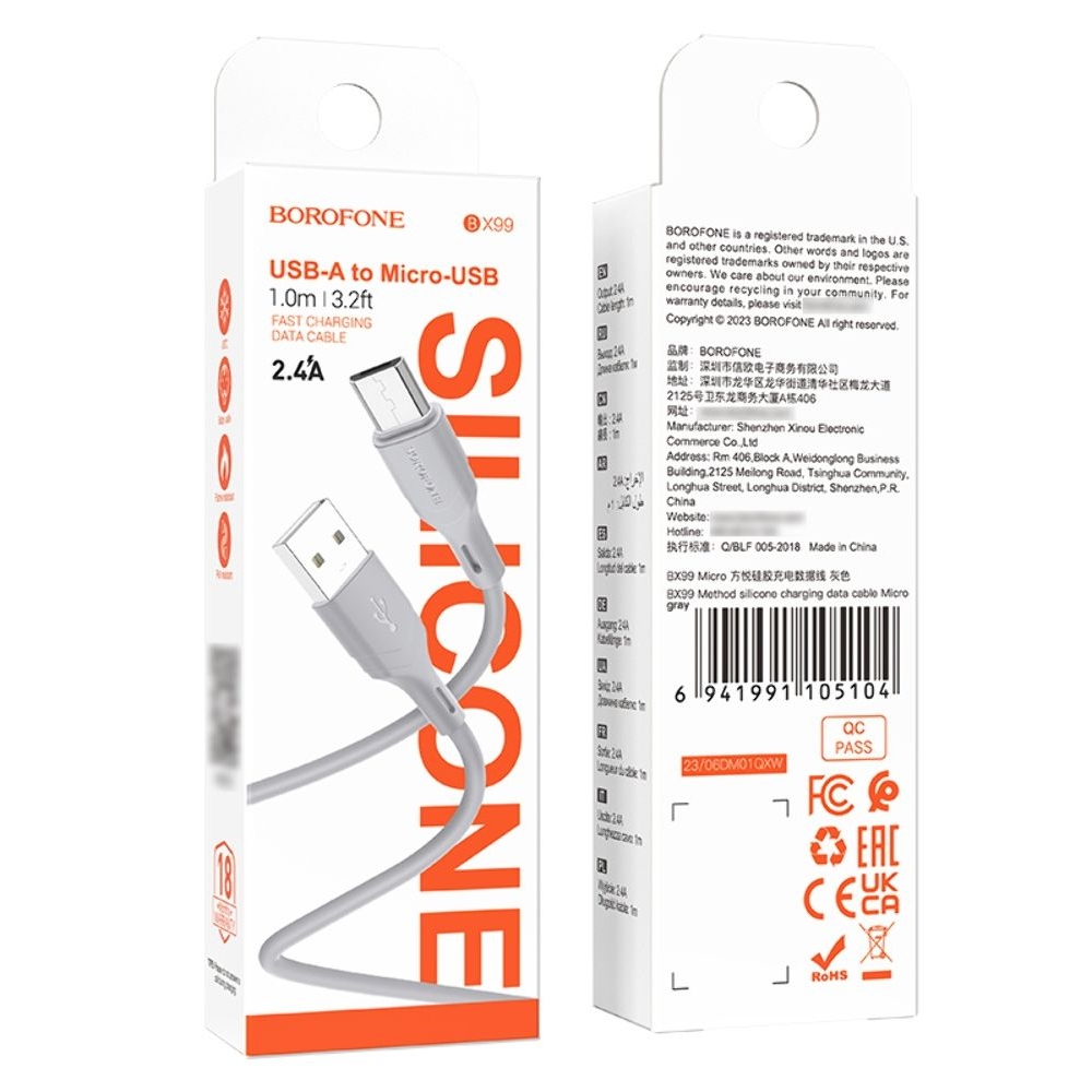 USB-кабель Borofone BX99, MicroUSB, 100 см, сірий