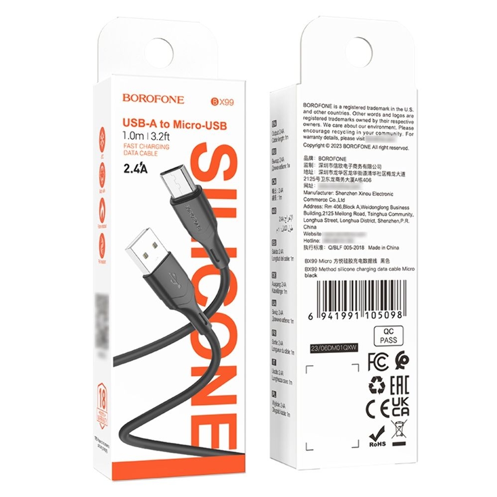 USB-кабель Borofone BX99, MicroUSB, 100 см, чорний