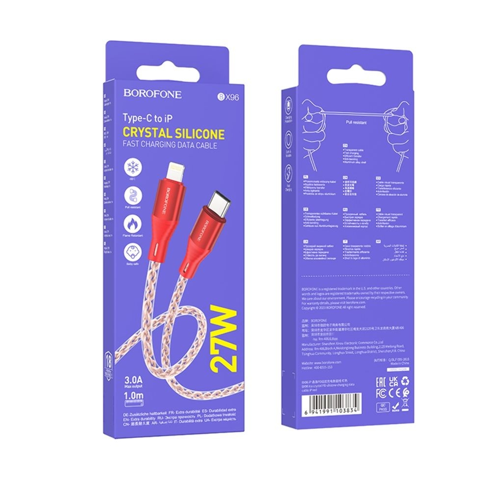 USB-кабель Borofone BX96, Type-C на Lightning, 100 см, красный
