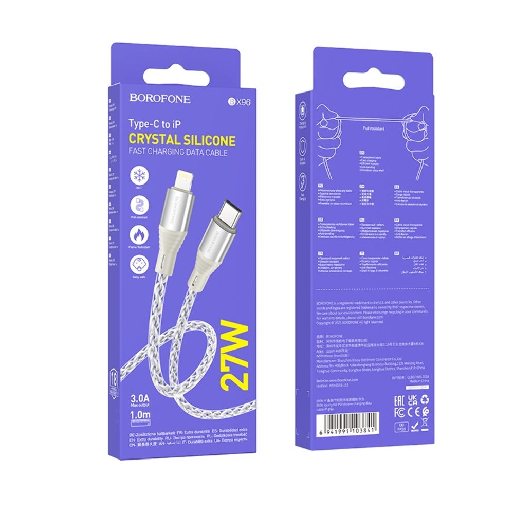 USB-кабель Borofone BX96, Type-C на Lightning, 100 см, сірий