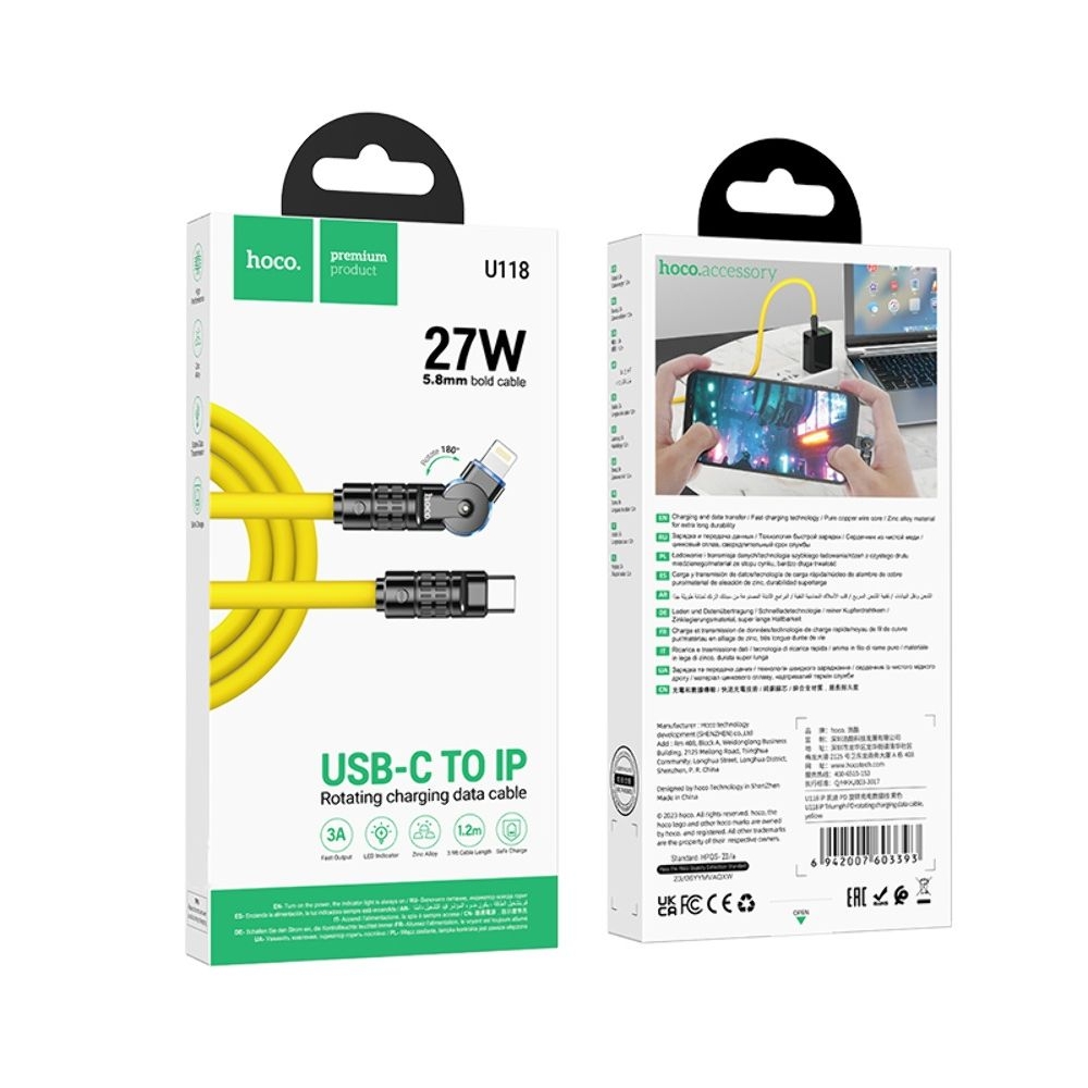 USB-кабель Hoco U118, Type-C на Lightning, 120 см, желтый