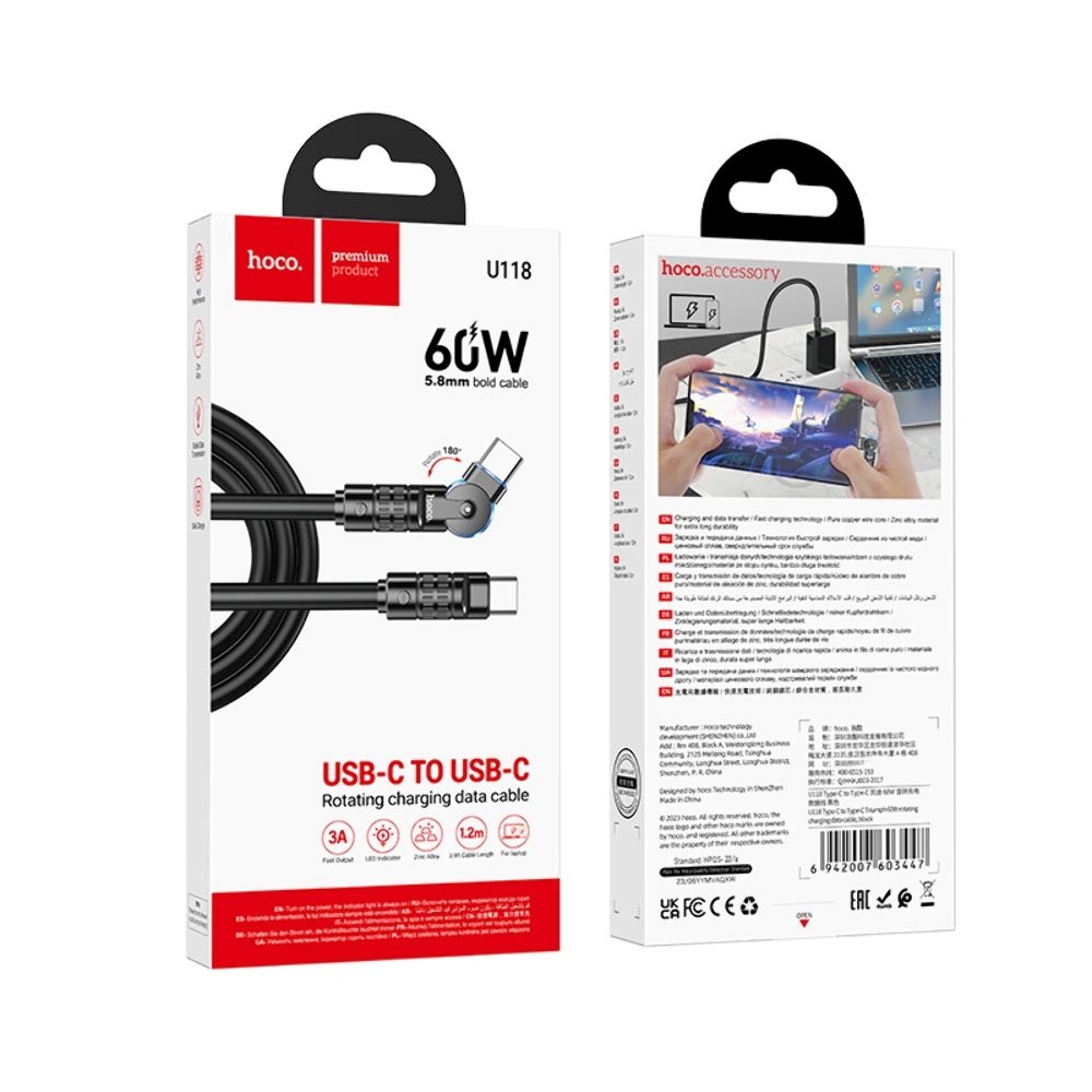 USB-кабель Hoco U118, Type-C на Type-C, Power Delivery (60 Вт), 120 см, чорний