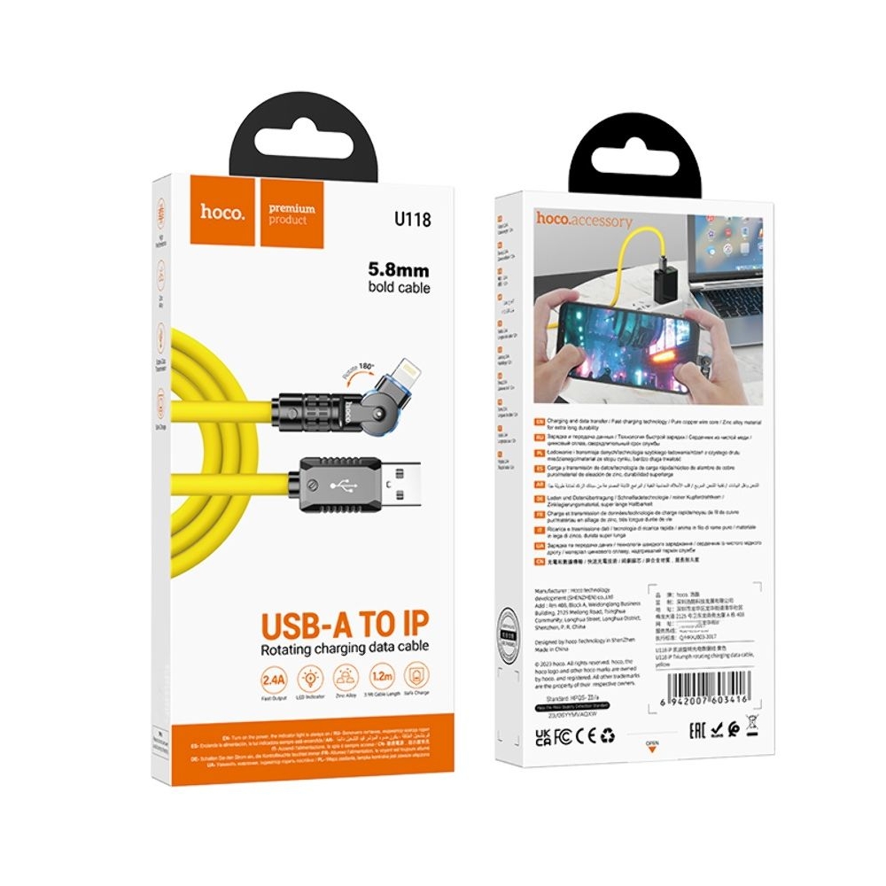 USB-кабель Hoco U118, USB на Lightning, 120 см, желтый