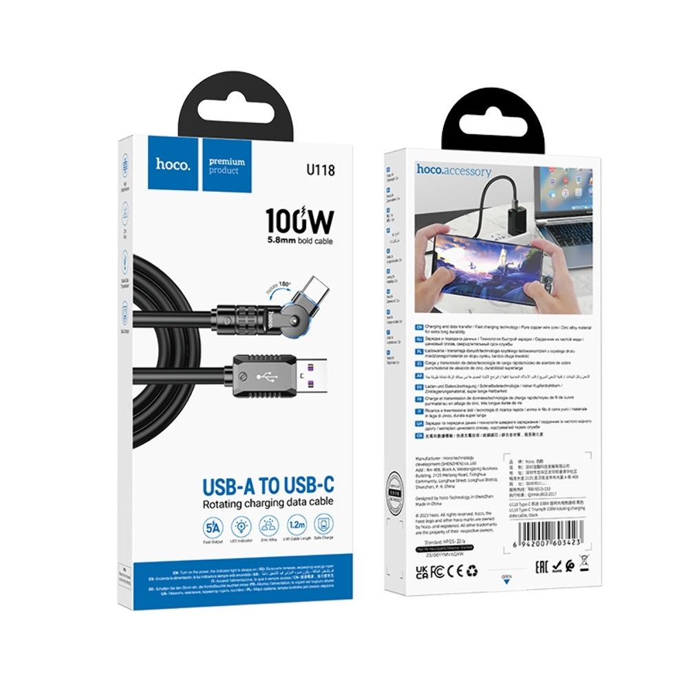 USB-кабель Hoco U118, Type-C, Power Delivery (100 Вт), 120 см, чорний