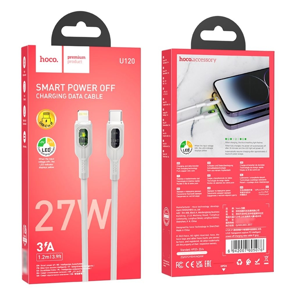 USB-кабель Hoco U120, Type-C на Lightning, 100 см, сірий