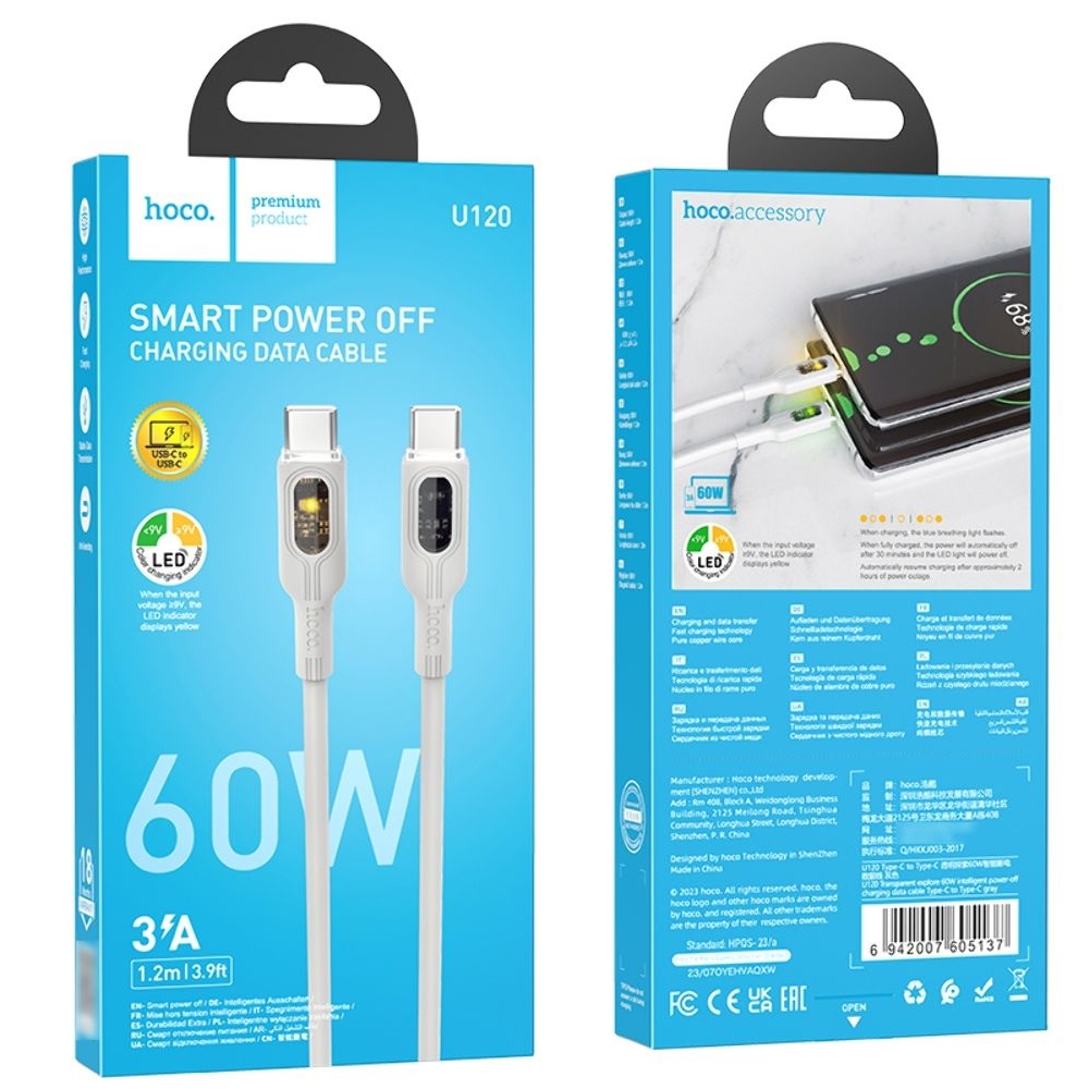 USB-кабель Hoco U120, Type-C на Type-C, Power Delivery (60 Вт), 100 см, сірий