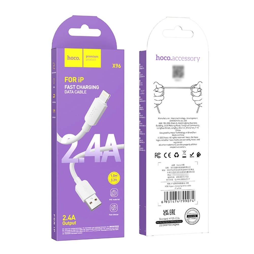 USB-кабель Hoco X96, USB на Lightning, 100 см, білий